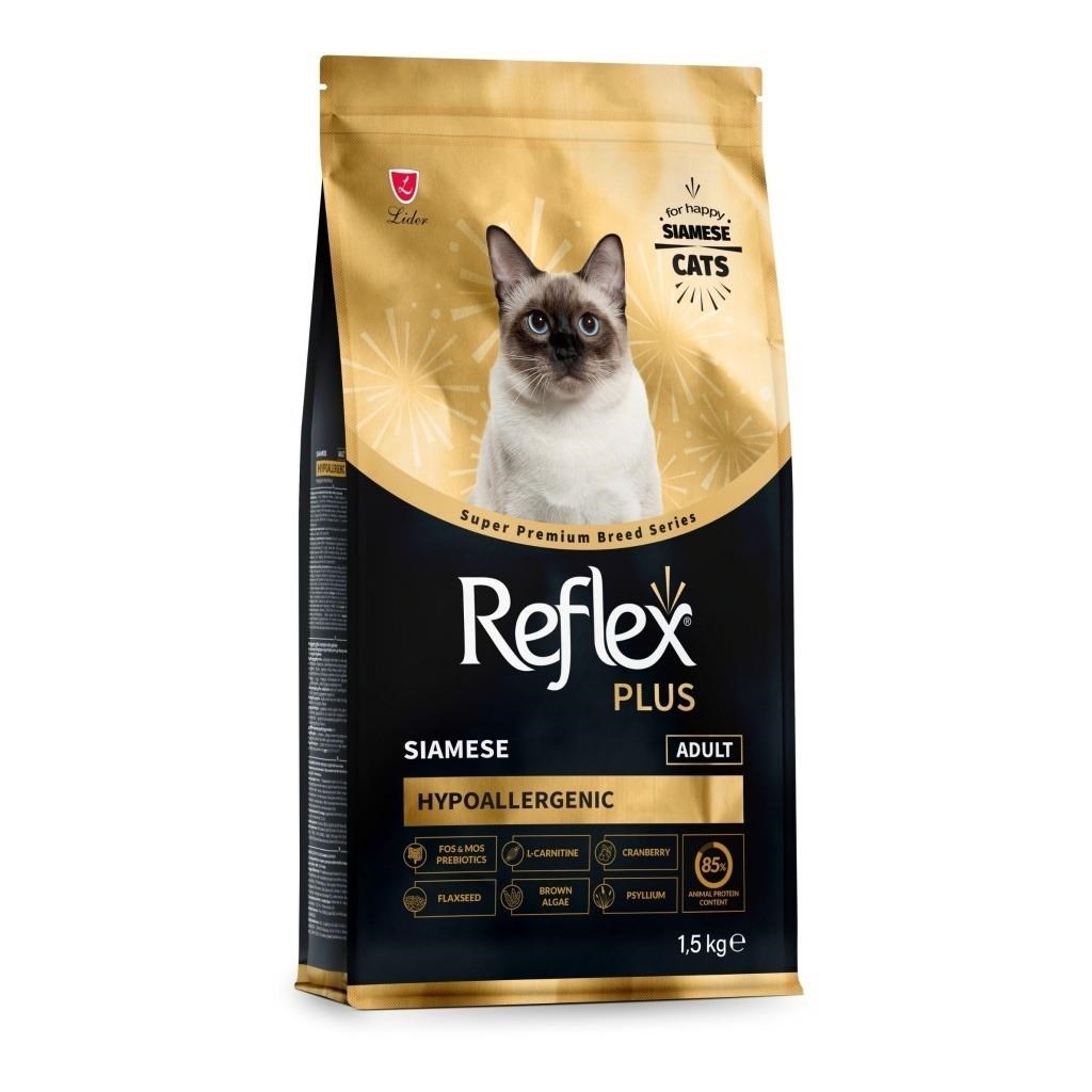 Reflex Plus Hipoalerjenik Siamese Yetişkin Kedi Maması 1,5kg