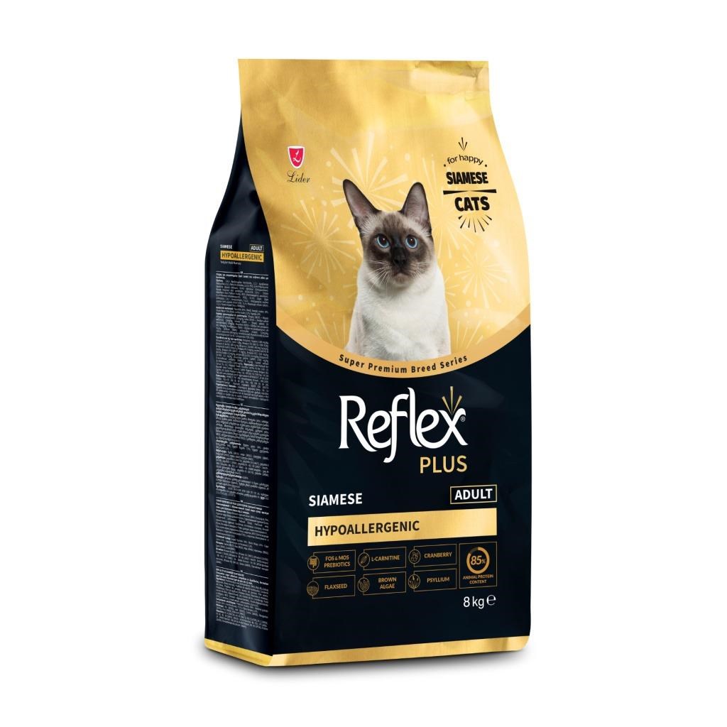 Reflex Plus Siamese Yetişkin Kedi Maması 8kg