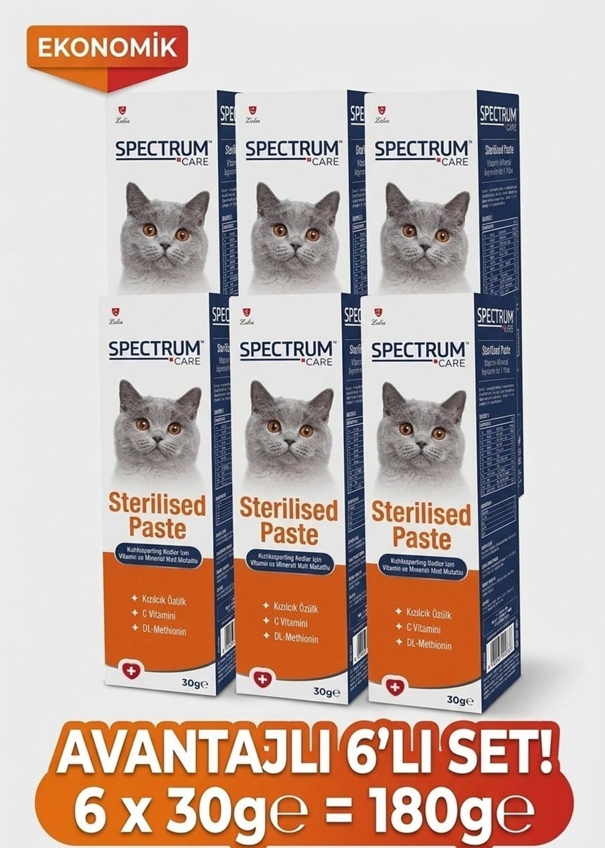 Spectrum Care Kısırlaştırılmış Kediler İçin Vitaminli Malt Paste 30 G*6 Adet