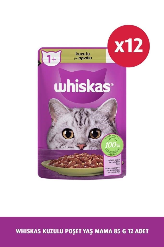 Whiskas Kuzulu Poşet Kedi Yaş Mama 85 G 12x