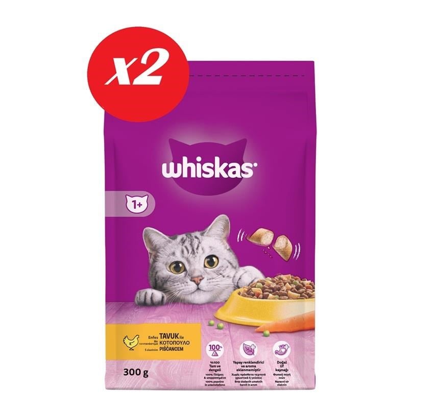 Whiskas Tavuklu Sebzeli Kuru Kedi Maması 300 Gr Set 2'li