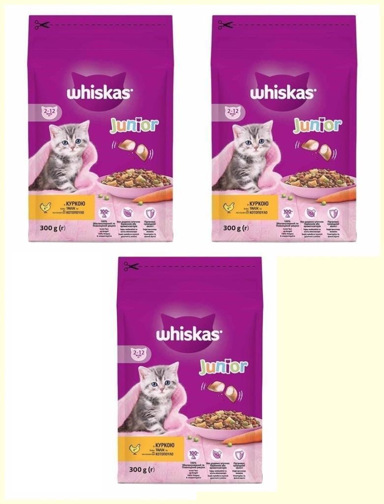 Whiskas Tavuklu Yavru Kuru Kedi Maması 300 gr (3 Adet)