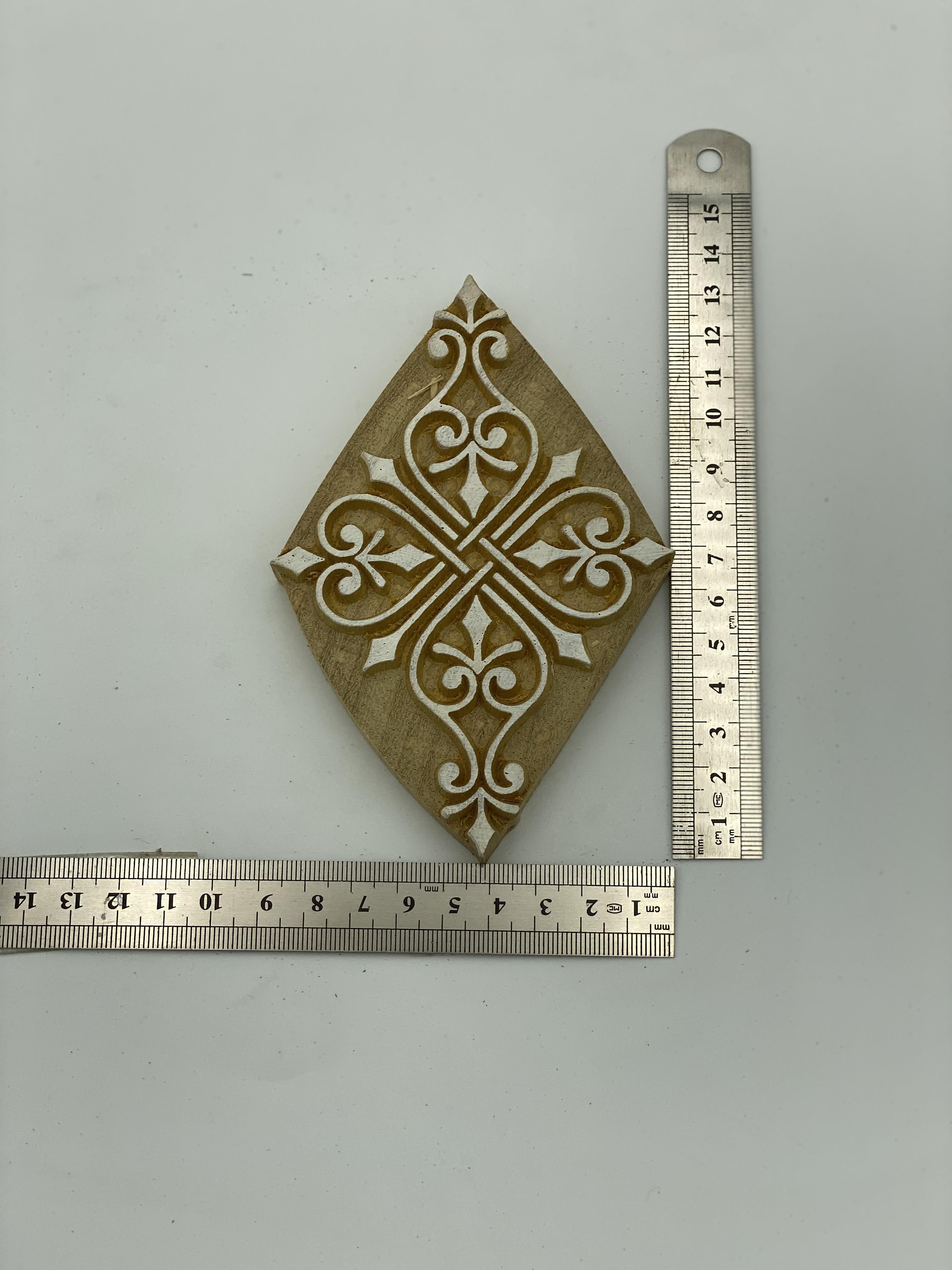 Mini Baklava Göbek Tahta Baskı Kalıbı 58 - EmicraftMini Baklava Göbek Tahta Baskı Kalıbı 58Mini Geleneksel Modeller