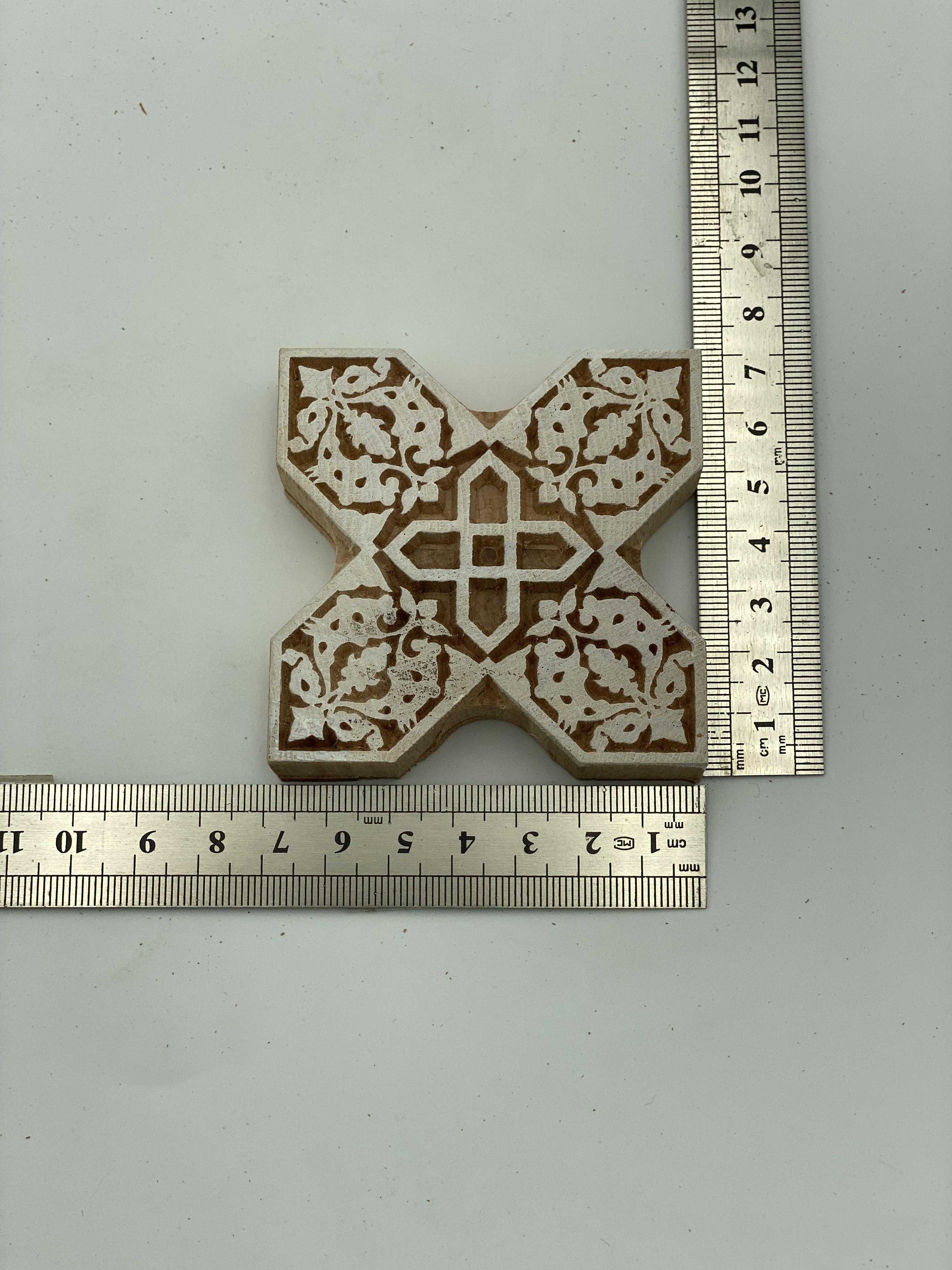 Mini Çini Göbek Tahta Baskı Kalıbı 505 - EmicraftMini Çini Göbek Tahta Baskı Kalıbı 505Mini Geleneksel Modeller