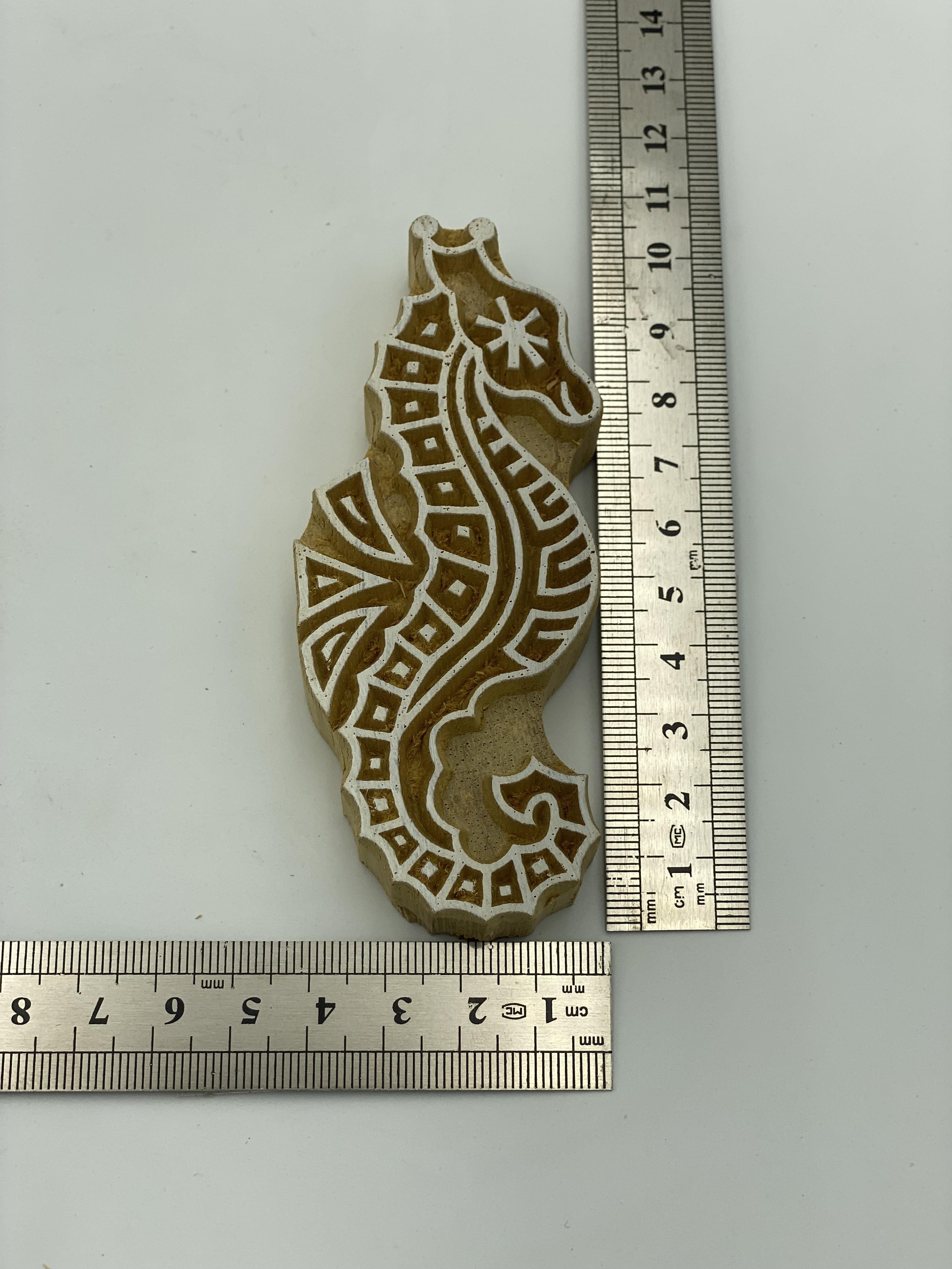 Mini Denizatı Tahta Baskı Kalıbı 839 - EmicraftMini Denizatı Tahta Baskı Kalıbı 839Mini Deniz Modeller