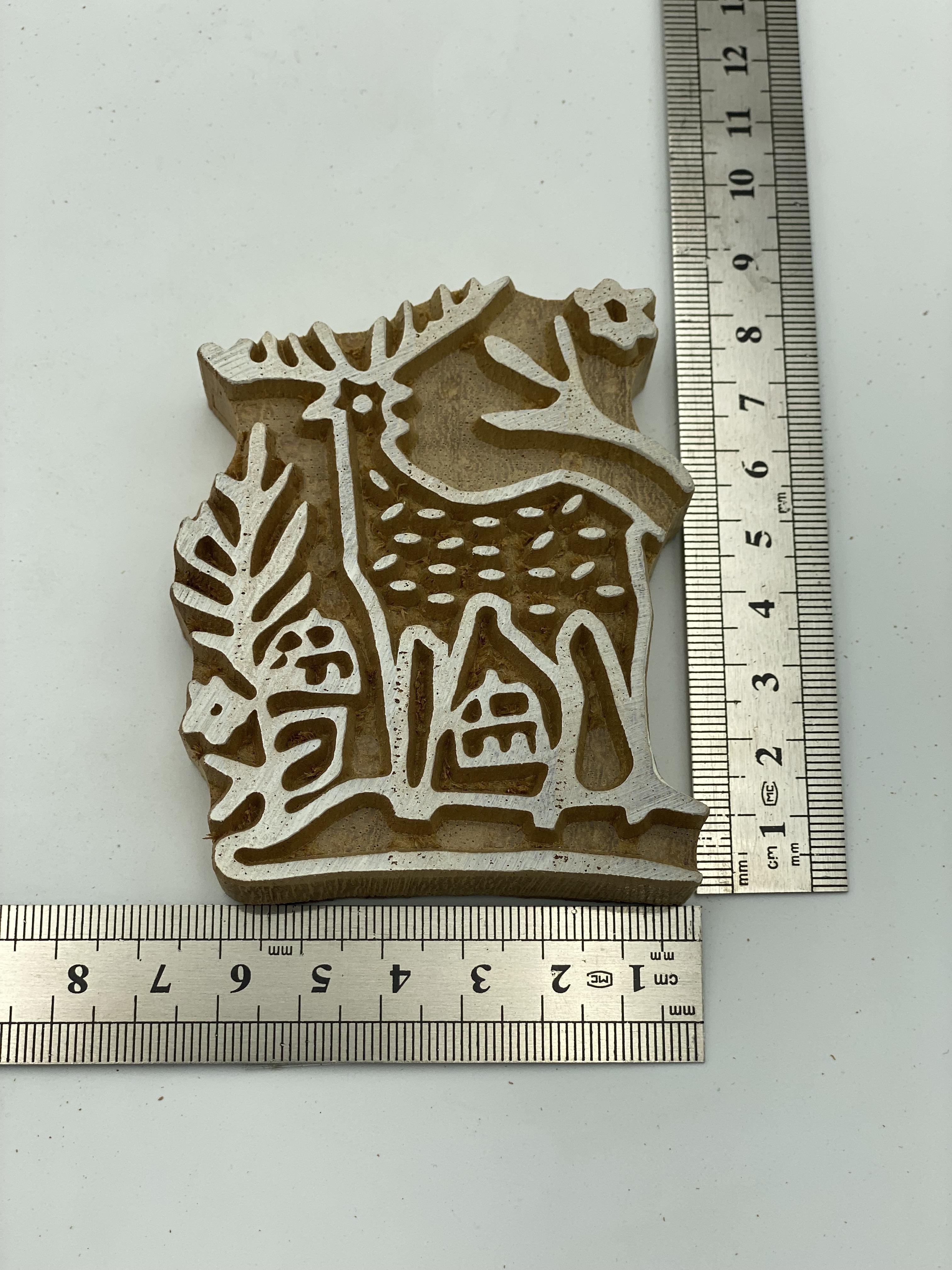 Mini Hitit Geyik Noktalı Tahta Baskı Kalıbı 319 - EmicraftMini Hitit Getik Noktalı Kalıbı Tahta Baskı Kalıbı 319Mini Hitit Modeller