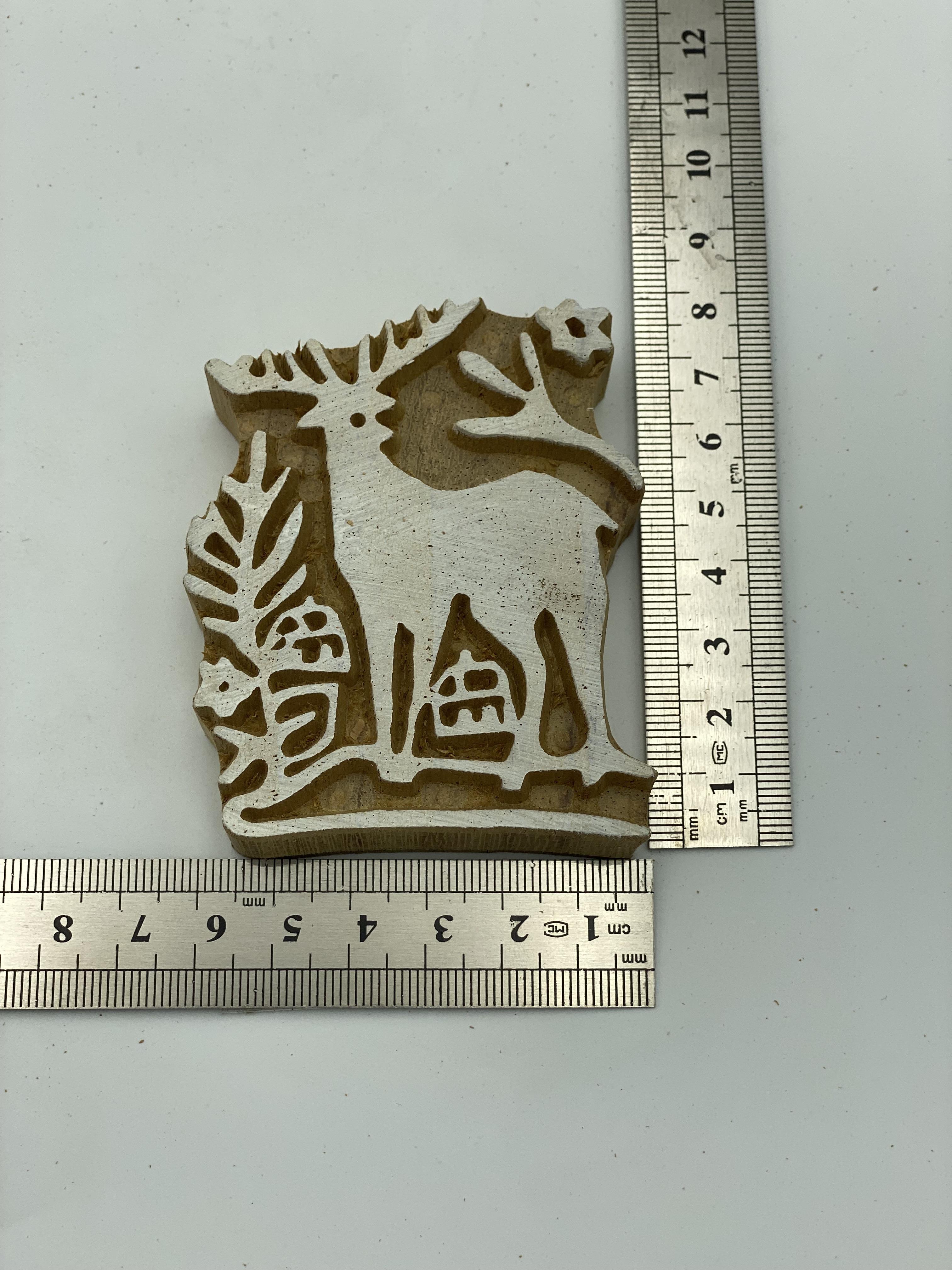 Mini Hitit Geyik Tahta Baskı Kalıbı 20 - EmicraftMini Hitit Geyik Kalıbı Tahta Baskı Kalıbı 20Mini Hitit Modeller