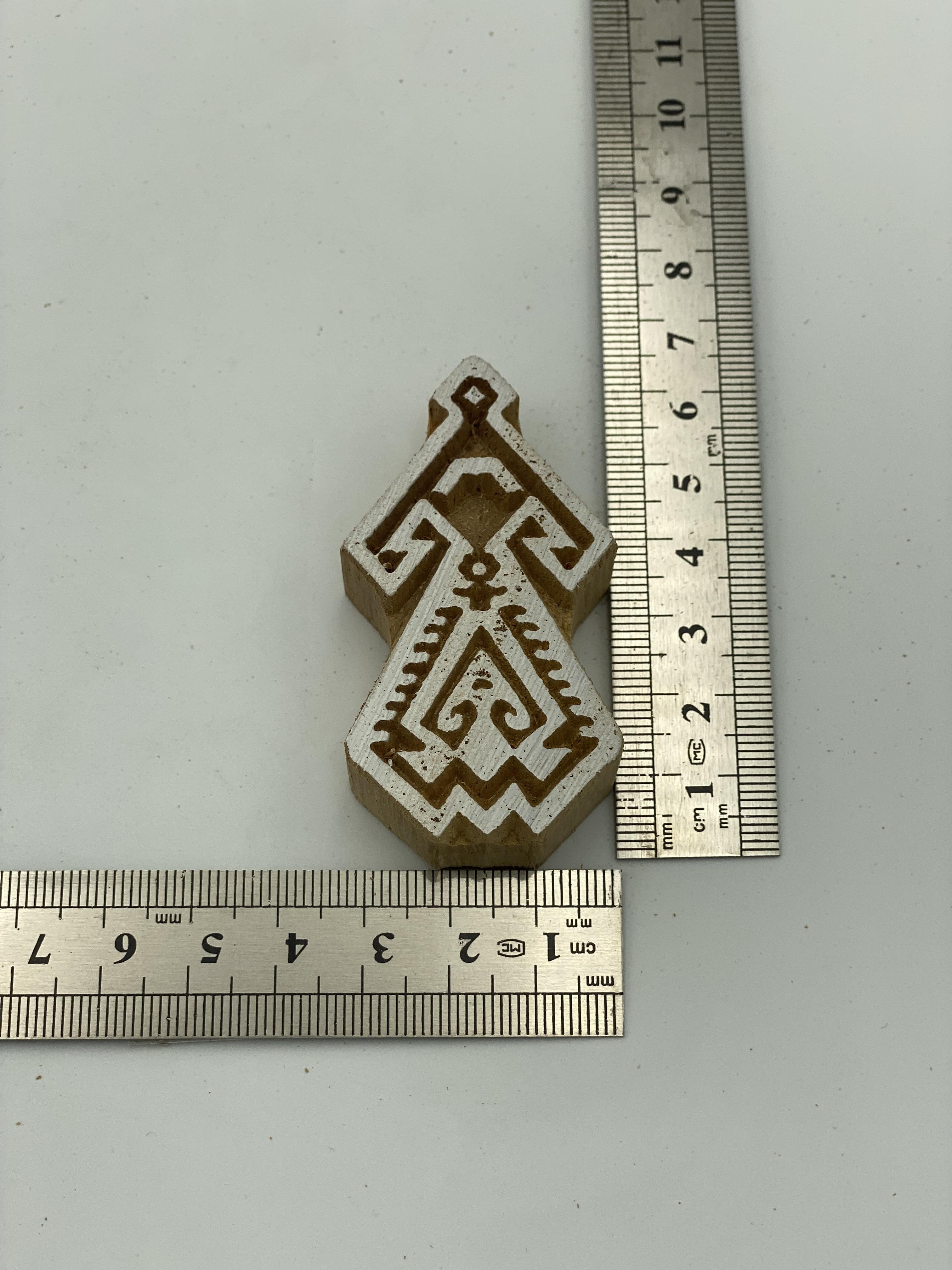 Mini Kilim Eli Belinde Tahta Baskı Kalıbı 579 - EmicraftMini Kilim Eli Belinde Tahta Baskı Kalıbı 579Mini Kilim Modeller