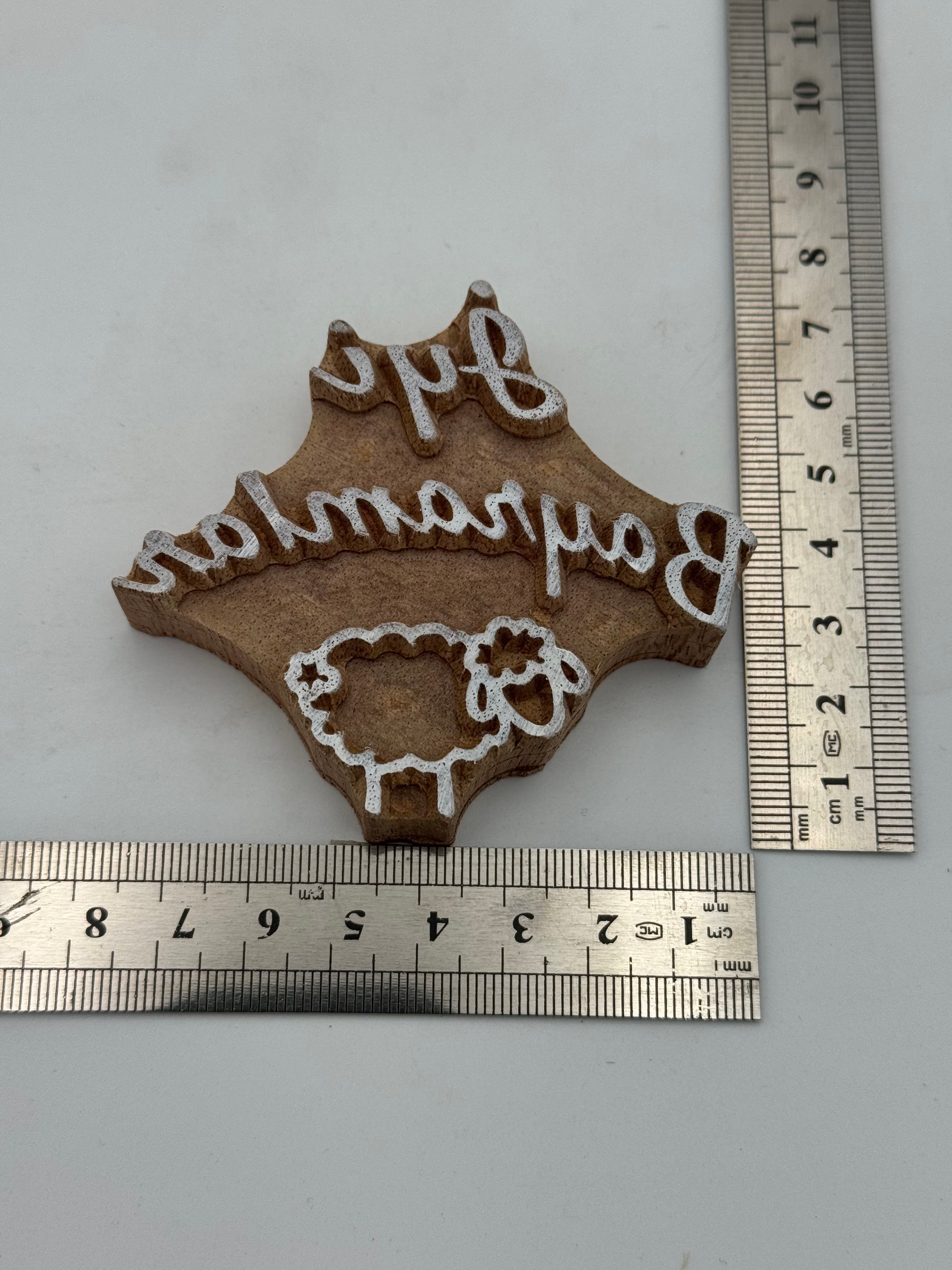 Mini Mutlu Bayramlar Şeker Tahta Baskı Kalıbı 1426 - EmicraftMini Mutlu Bayramlar Şeker Tahta Baskı Kalıbı 1426Mini Genel Modeller