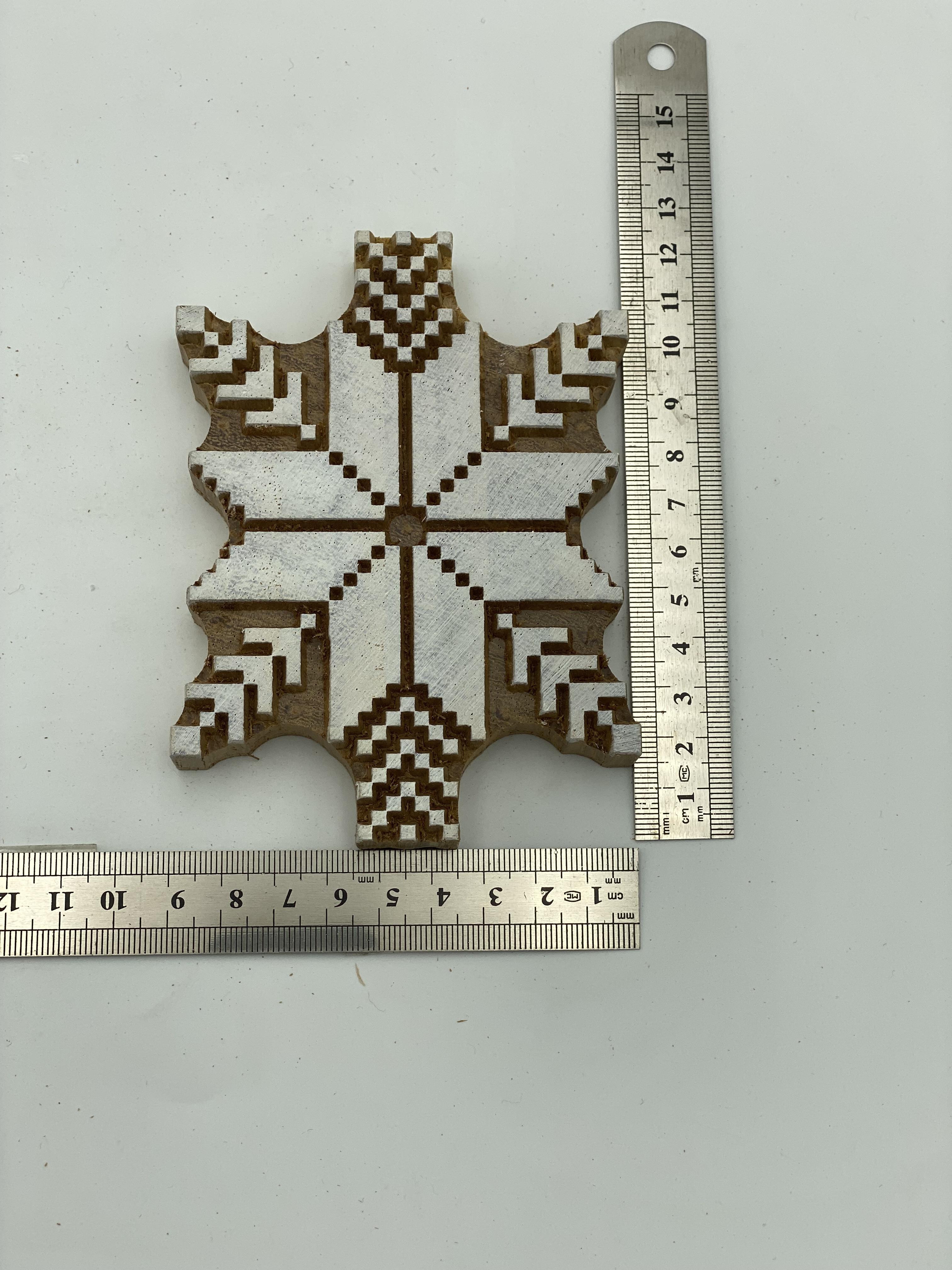 Mini Çorap Desen Tahta Baskı Kalıbı 1200 - EmicraftMini Çorap Desen Tahta Baskı Kalıbı 1200Mini Kilim Modeller