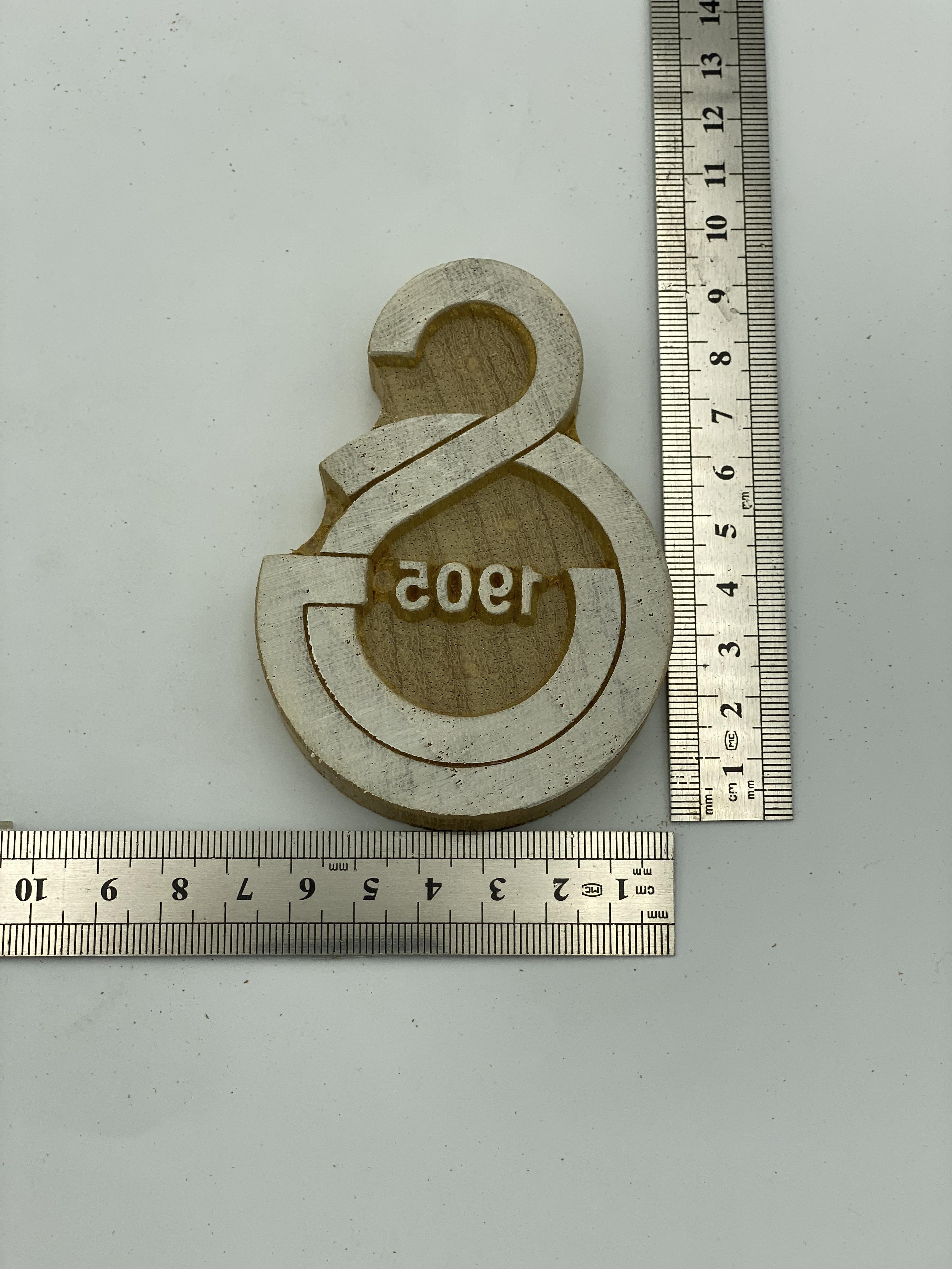 Mini Beşiktaş Tahta Baskı Kalıbı 254 - EmicraftMini Galatasaray Tahta Baskı Kalıbı 255Mini Genel Modeller