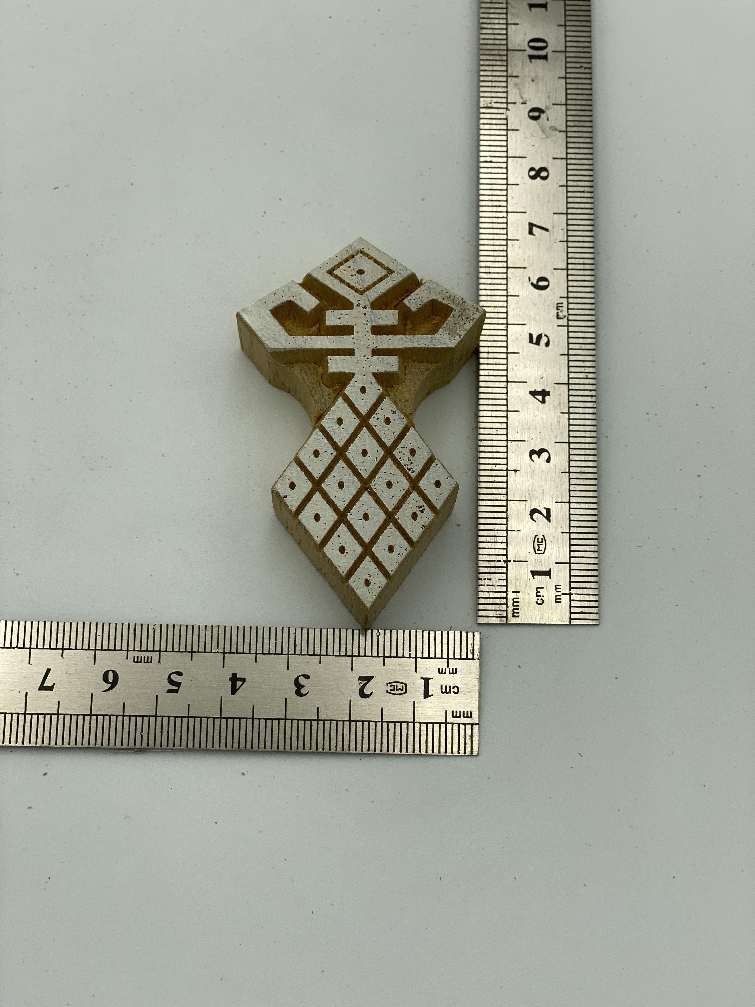 Mini Kilim Erkek Tahta Baskı Kalıbı 231 - EmicraftMini Kilim Erkek Tahta Baskı Kalıbı 231Mini Kilim Modeller