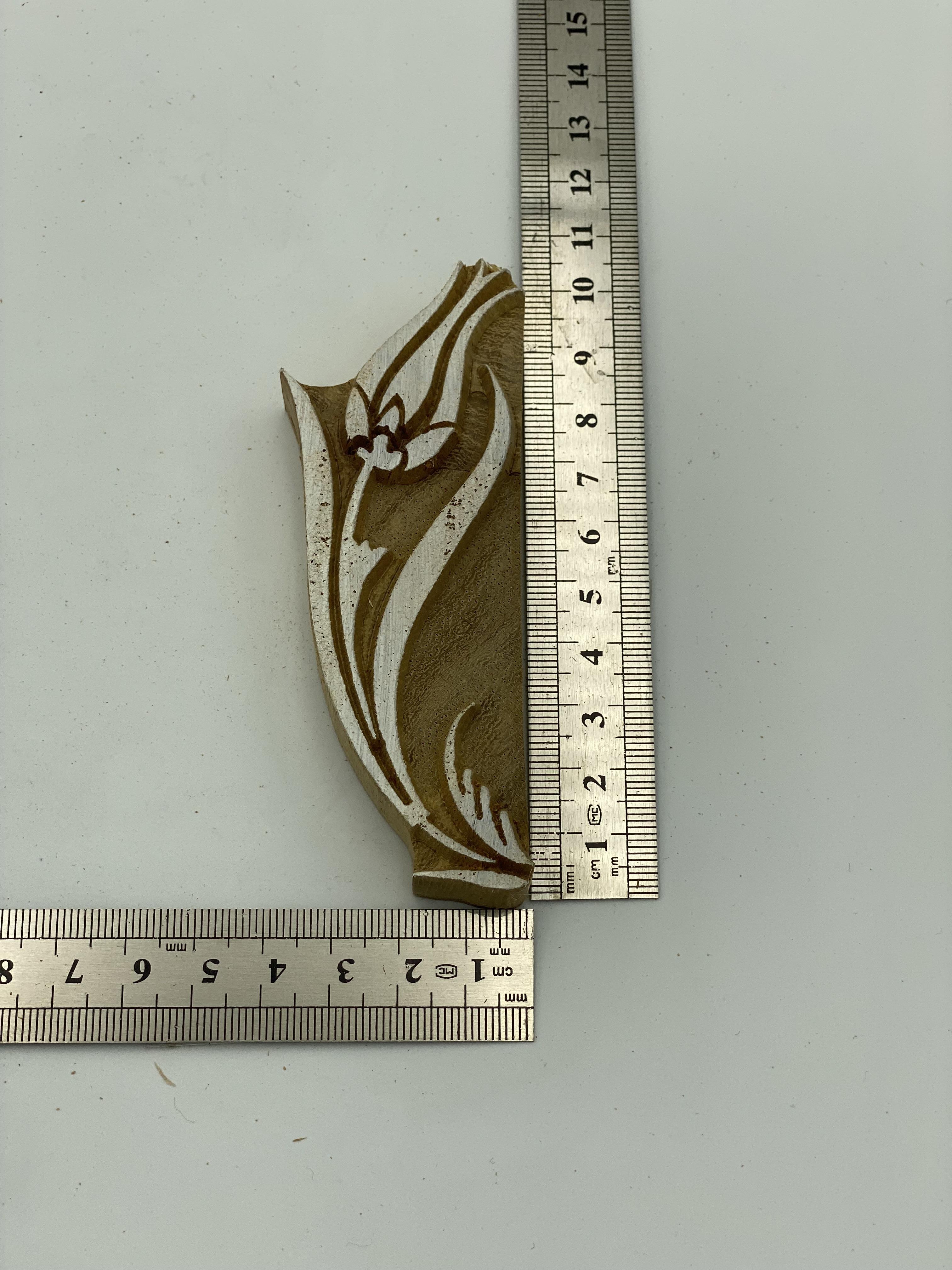 Mini Lale Tahta Baskı Kalıbı 862 - EmicraftMini Lale Tahta Baskı Kalıbı 862Mini Çiçek ve Yaprak Modeller