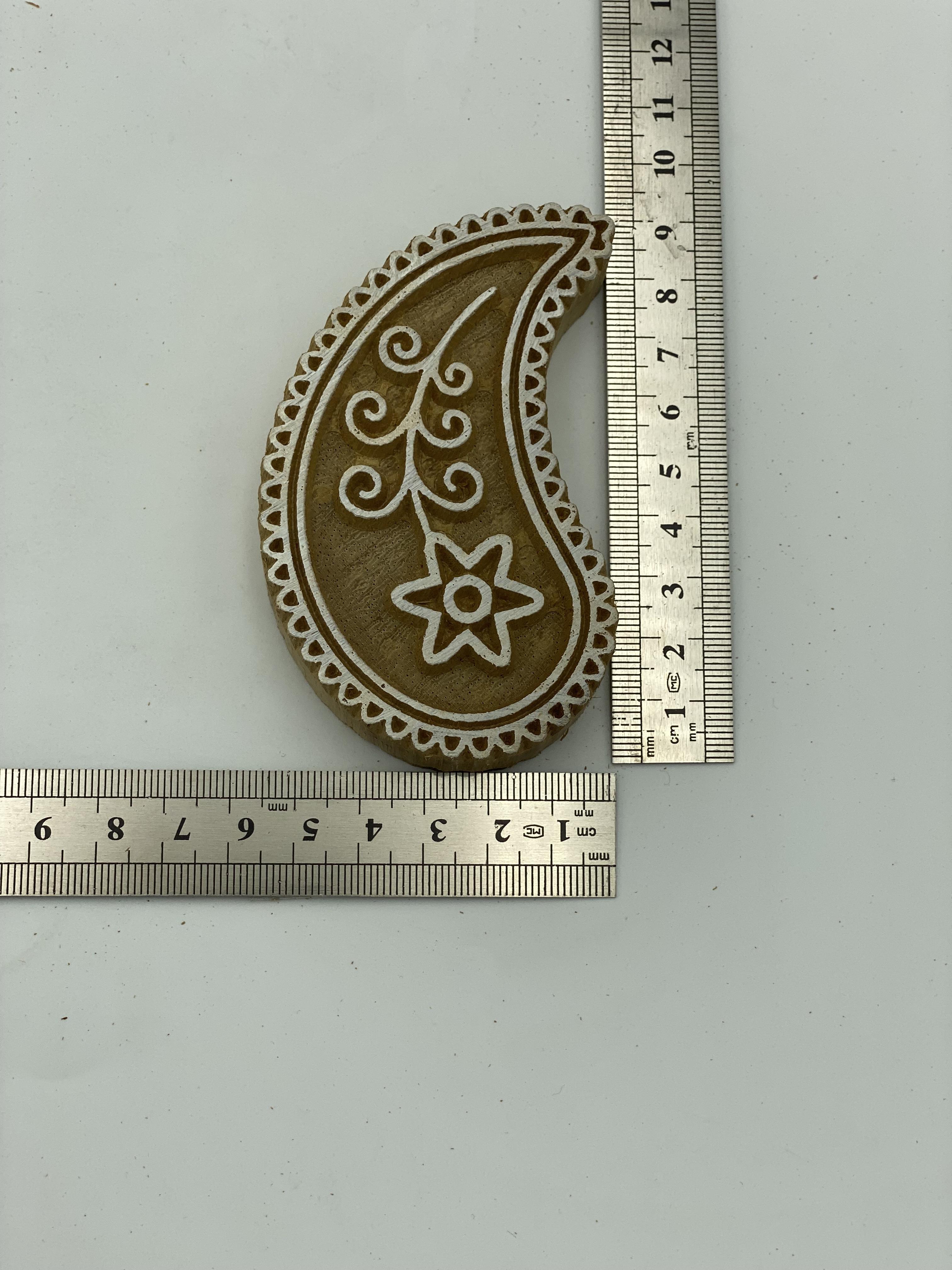 Mini Şal Desen Tahta Baskı Kalıbı 547 - EmicraftMini Şal Desen Tahta Baskı Kalıbı 547Mini Geleneksel Modeller