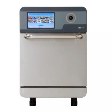 By Kitchen Hızlı Pişirme Fırını 38x69x61 cm BHP16A