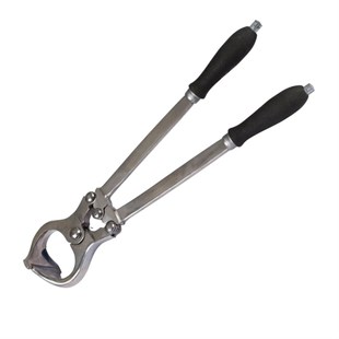 BURDİZO PENSİ 30 CM | zoofarm.com.tr BURDİZO PENSİ 30 CM CERRAHİ MALZEMELERKERBL zoofarm