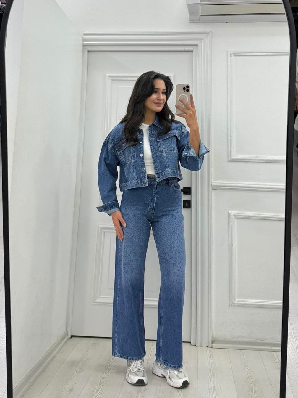 Taşlı Denim Pantolon 