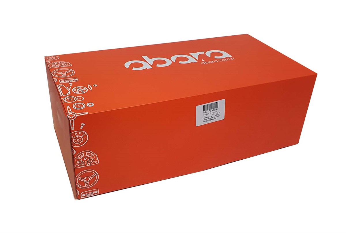 CAY MOTOR KÜLBÜTÖR KAPAĞI EKSANTRİK KAPAĞI