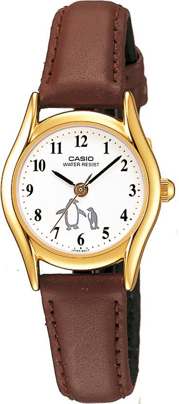 CASIO LTP-1094Q-7B6RDF Kadın Kol Saati