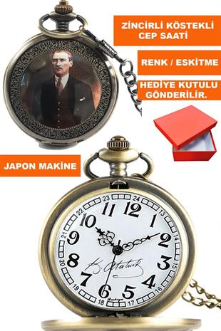 Atatürk Köstekli Saat ACS-B10