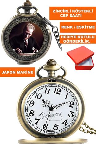 Atatürk Köstekli Saat ACS-B2
