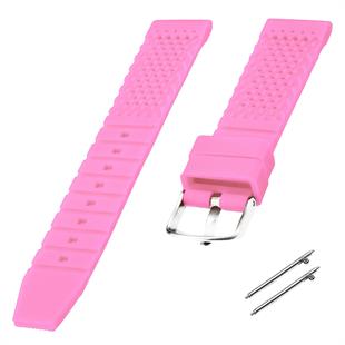 Cobra S01A16-P Pembe Silikon Saat Kordonu