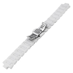 Emporio Armani AR1439 Modeli Uyumlu 20mm Seramik Saat Kordonu C20EA1439-W