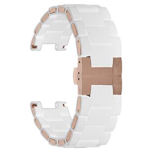 Emporio Armani AR5890 Uyumlu SM18EA-W Beyaz Silikon Saat Kordonu 