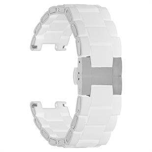 Emporio Armani AR5890 Uyumlu SM18EA-W Beyaz Silikon Saat Kordonu 