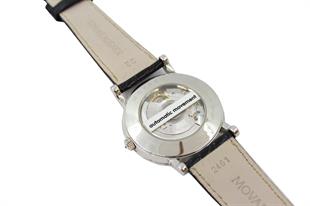 MOVADO 84 F4 1891S Museum Otomatik Pırlantalı Kadın Kol Saati