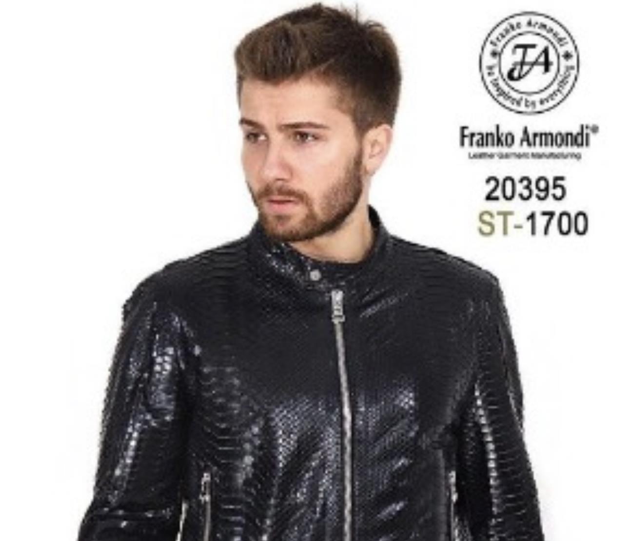 Franko Armondi Erkek Gerçek Deri ONL- K-1691 - 20393 1  FA8