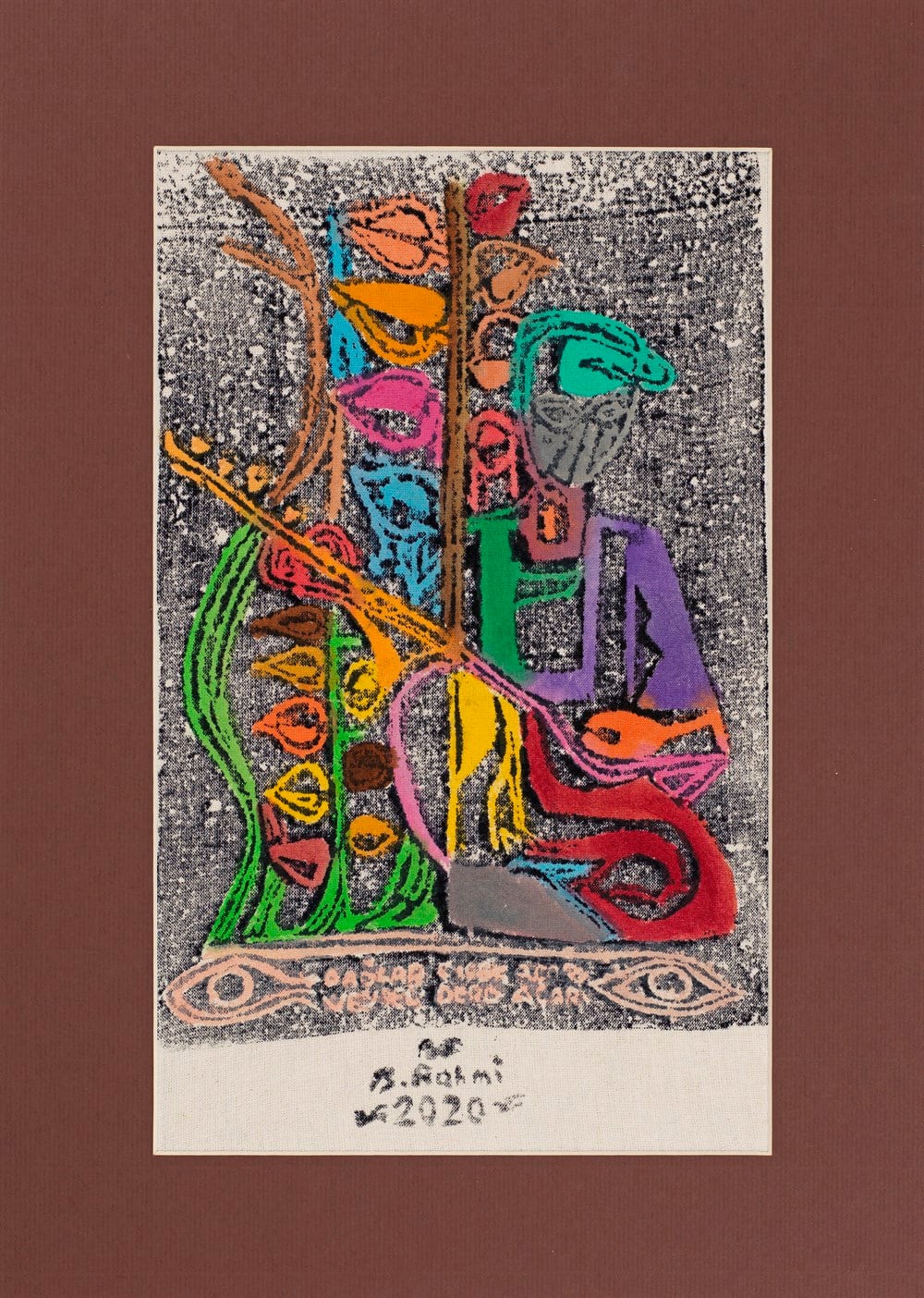 Aşık Veysel Paspartu