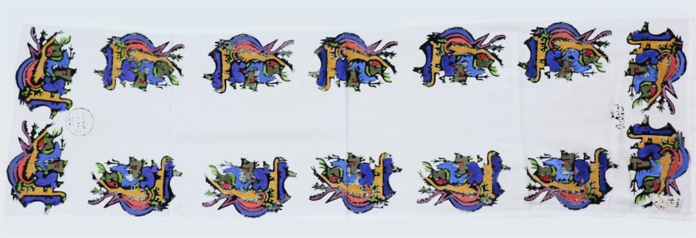 Dragon Runner