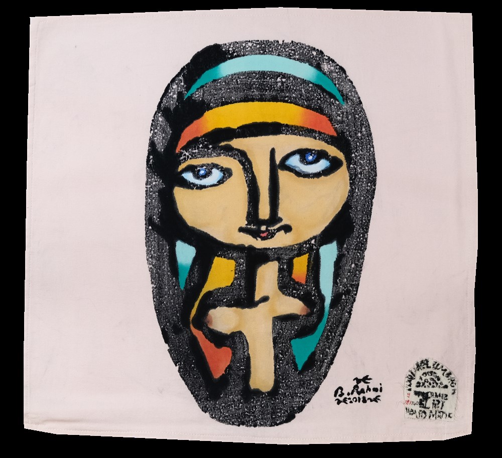 Efkarlı Yastık Kılıfı