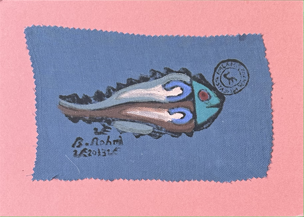 İstavrit Mini Pul Paspartu