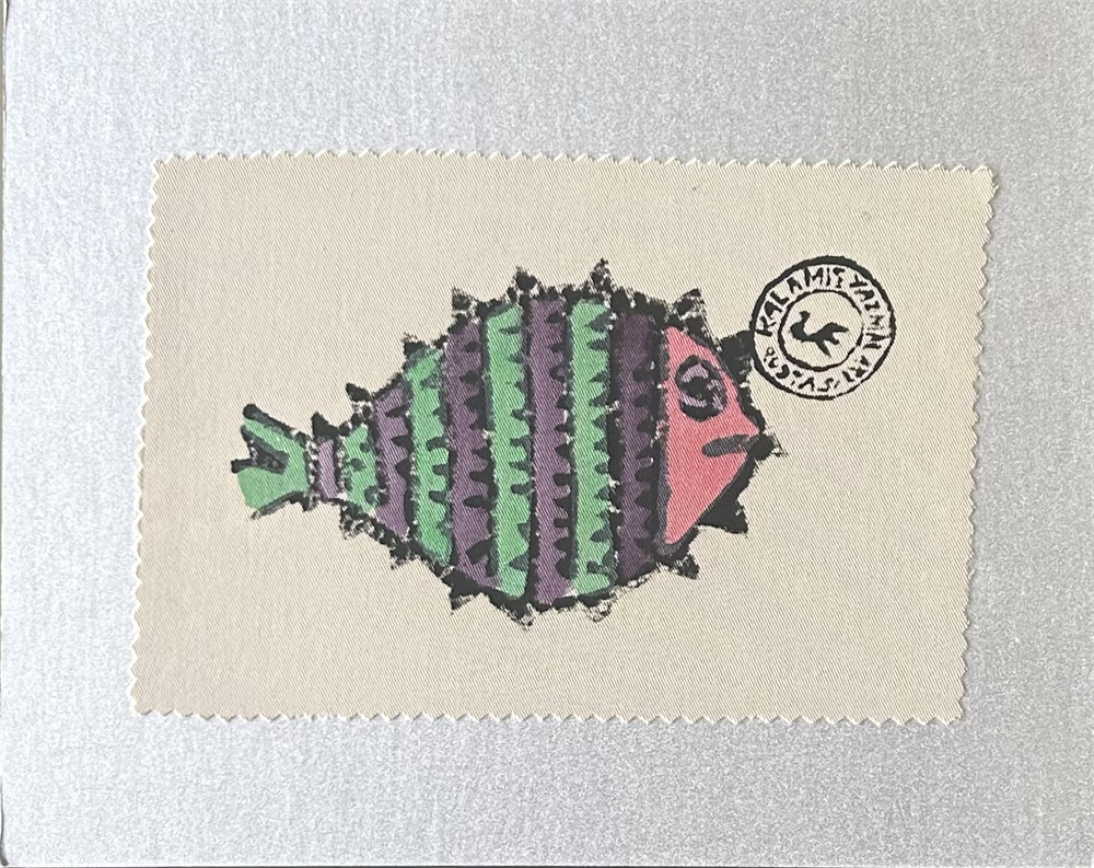 Kurdela Mini Pul Paspartu