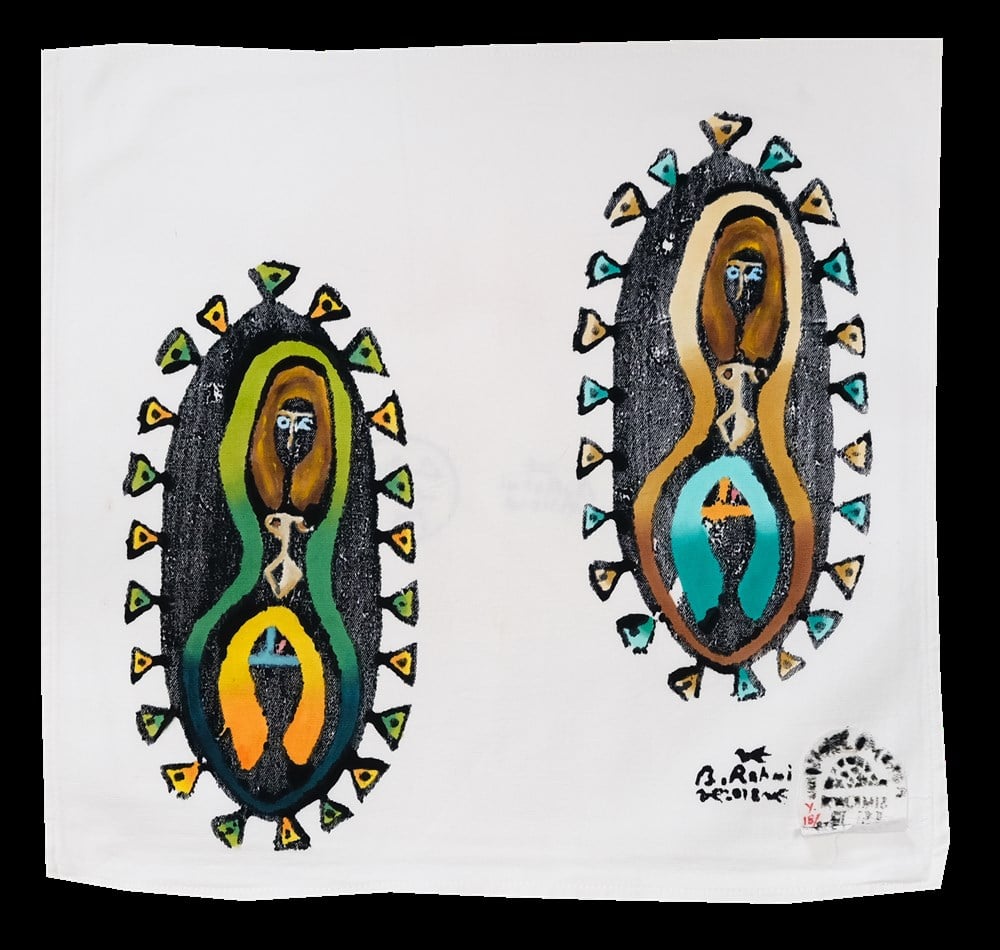 Baltabaş Yastık Kılıfı