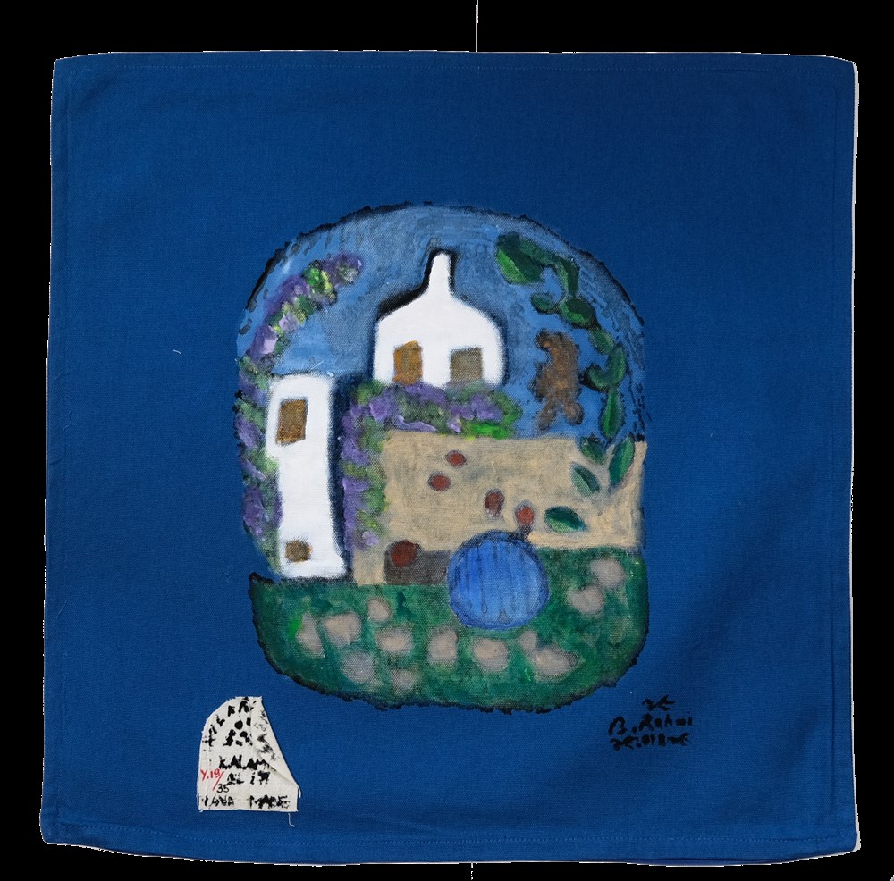 Bodrum Ev Yastık Kılıfı