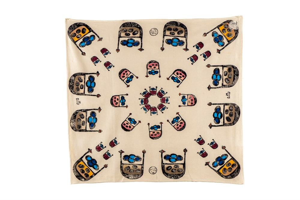 Bulut Masa Örtüsü