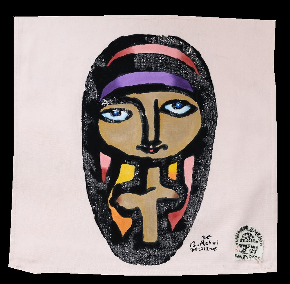 Efkarlı Yastık Kılıfı