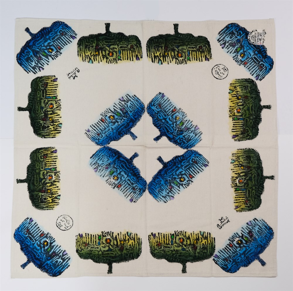 Hayat Ağacı Masa Örtüsü