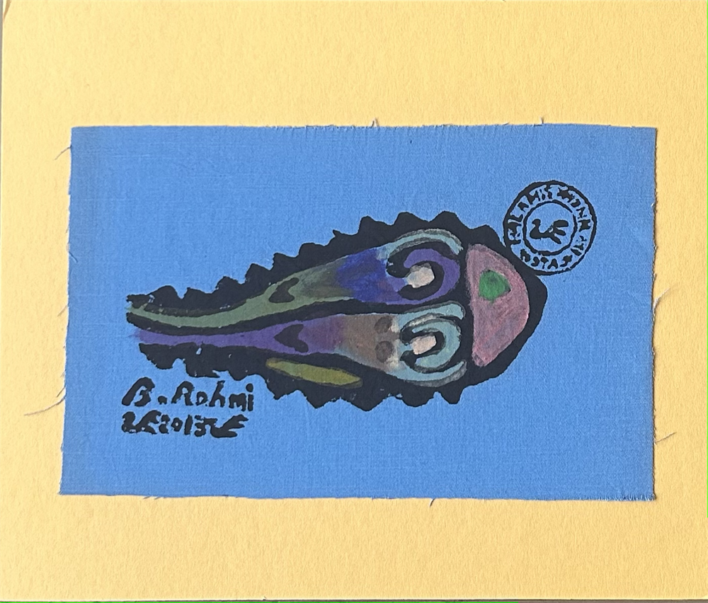 İstavrit Mini Pul Paspartu