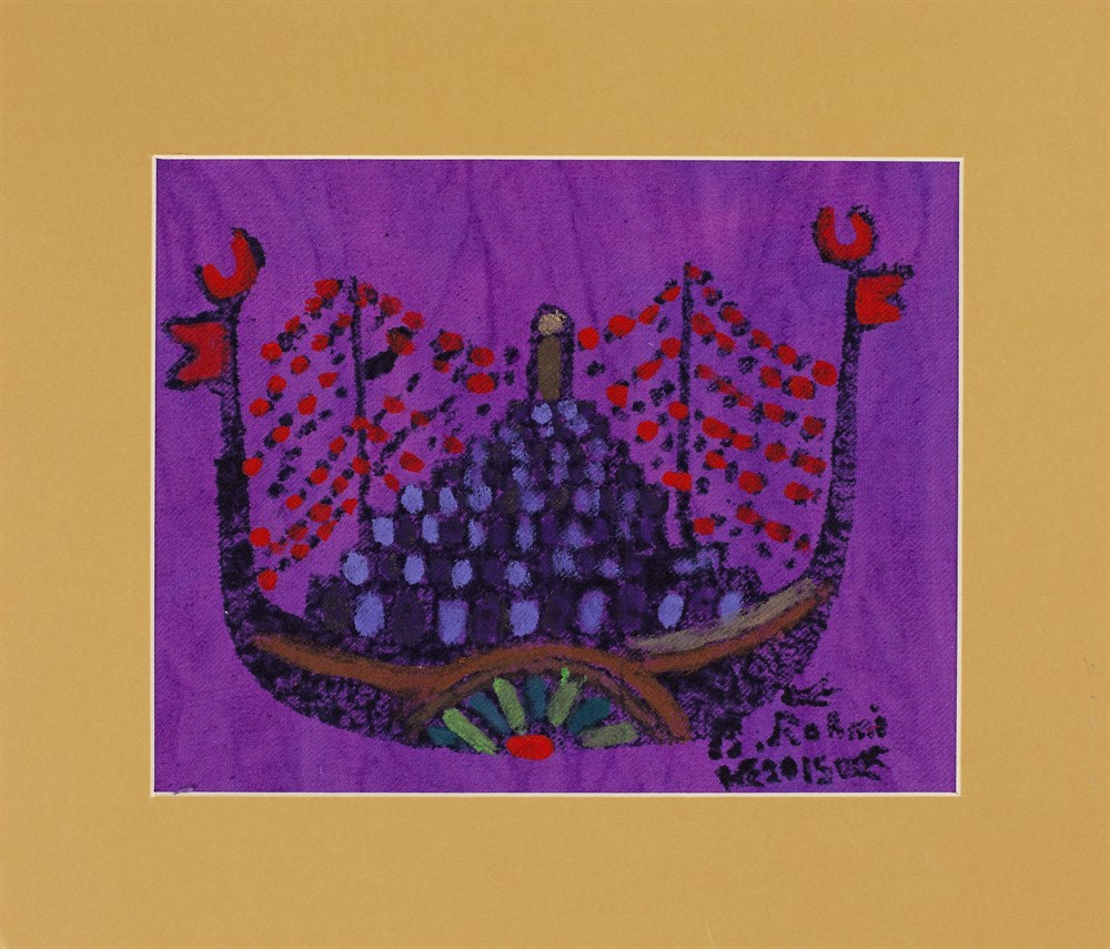 Karagözün Gemisi Paspartu