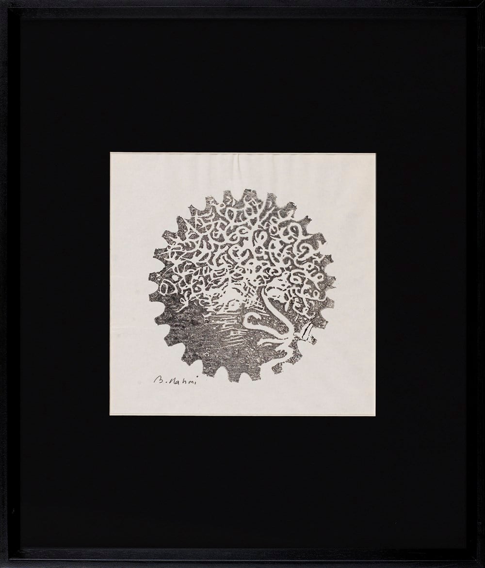 Otoportre Madalyon 2
