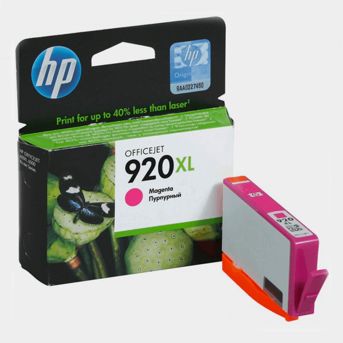 Hp cd973ea inkjet kartuş kırmızı (nr:920xl)