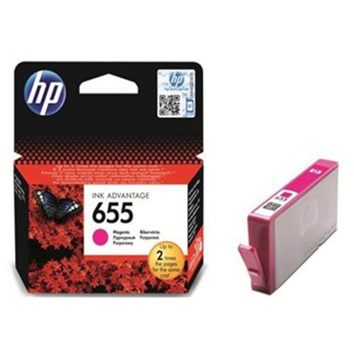 Hp cz111ae kartuş kırmızı (nr:655) 3525/4615/4625
