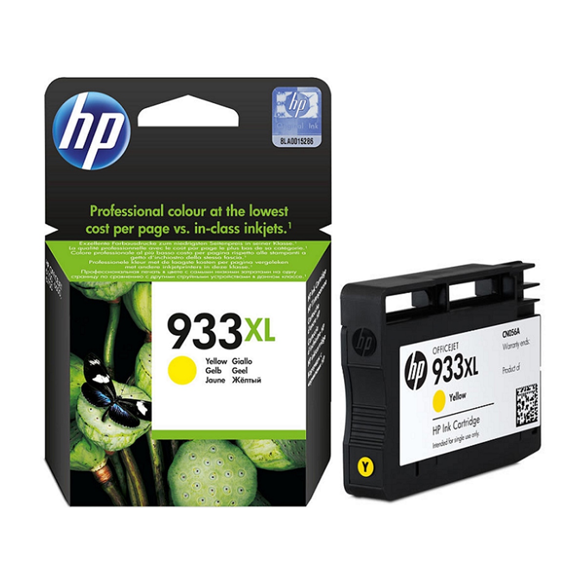 Hp cn056a kartuş sarı 933xl