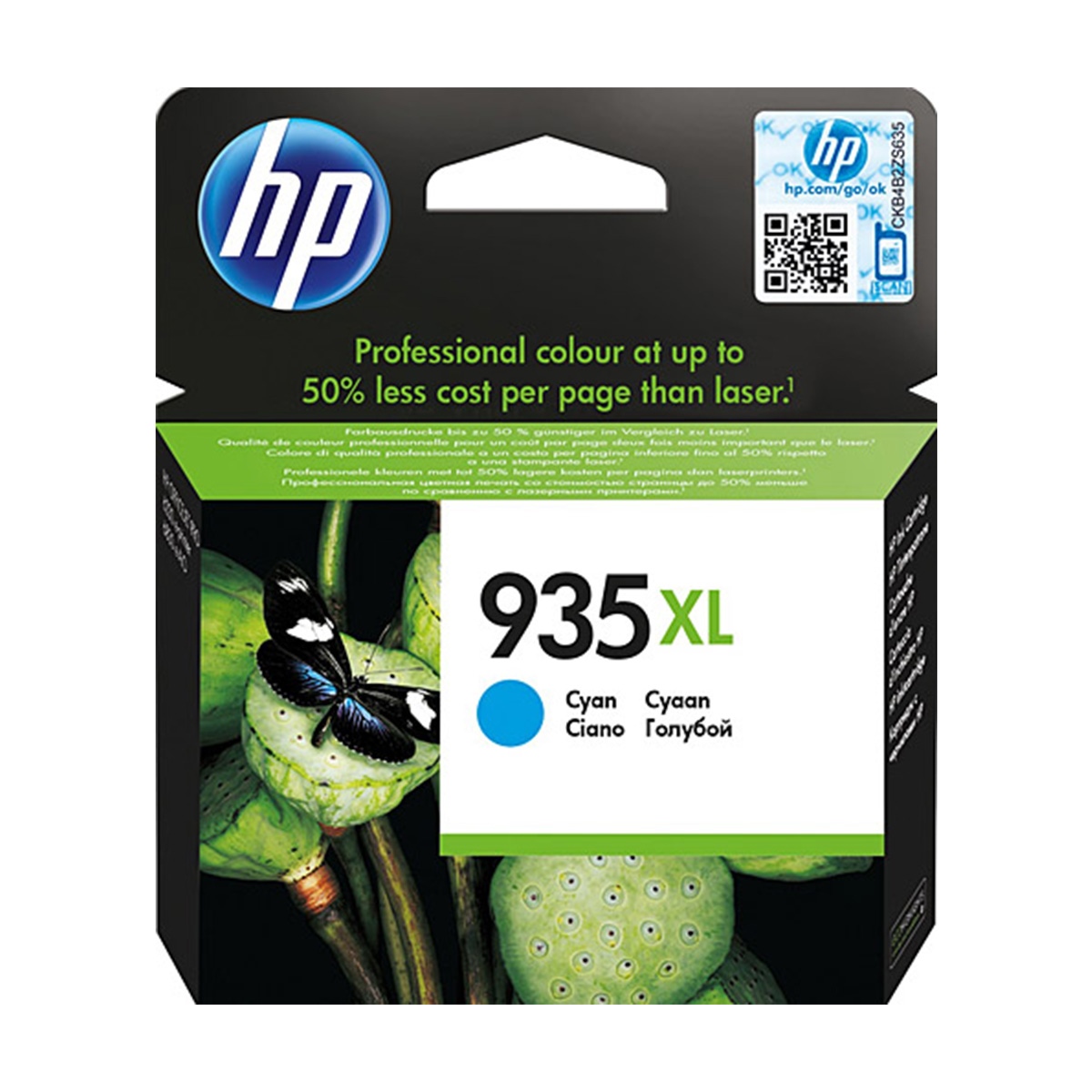 Hp c2p24ae kartuş mavi 935xl