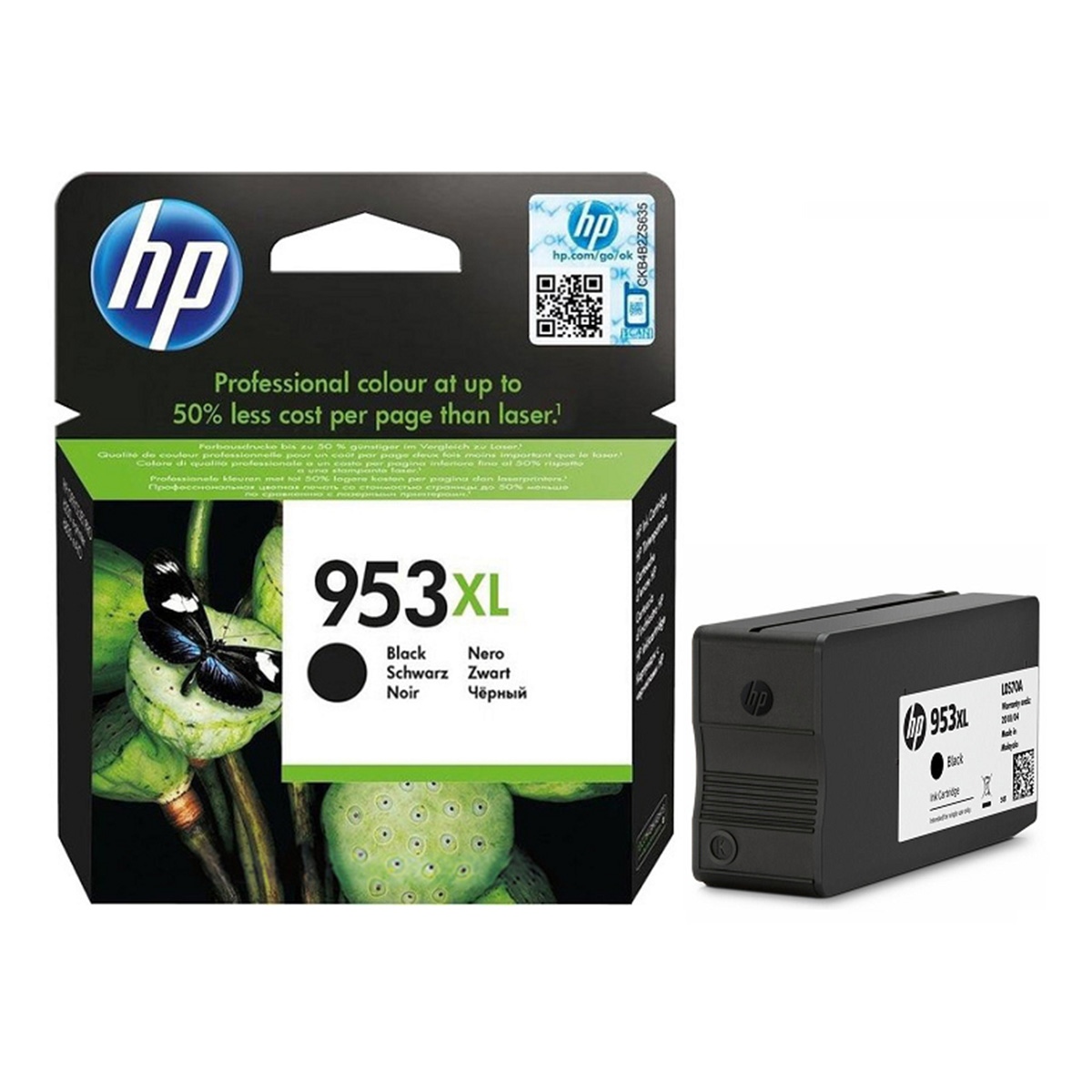 Hp los70ae inkjet kartuş siyah(nr:953xl)