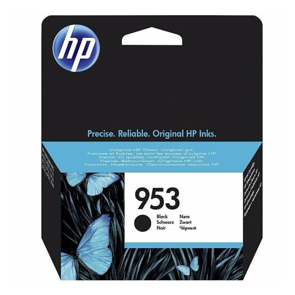 Hp los58ae inkjet kartuş siyah(nr:953)